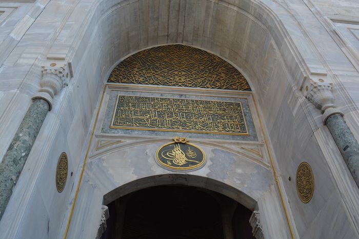 Appointed one at Rome