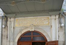 The Fall of the Communist Regime in Bulgaria