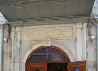 The Fall of the Communist Regime in Bulgaria